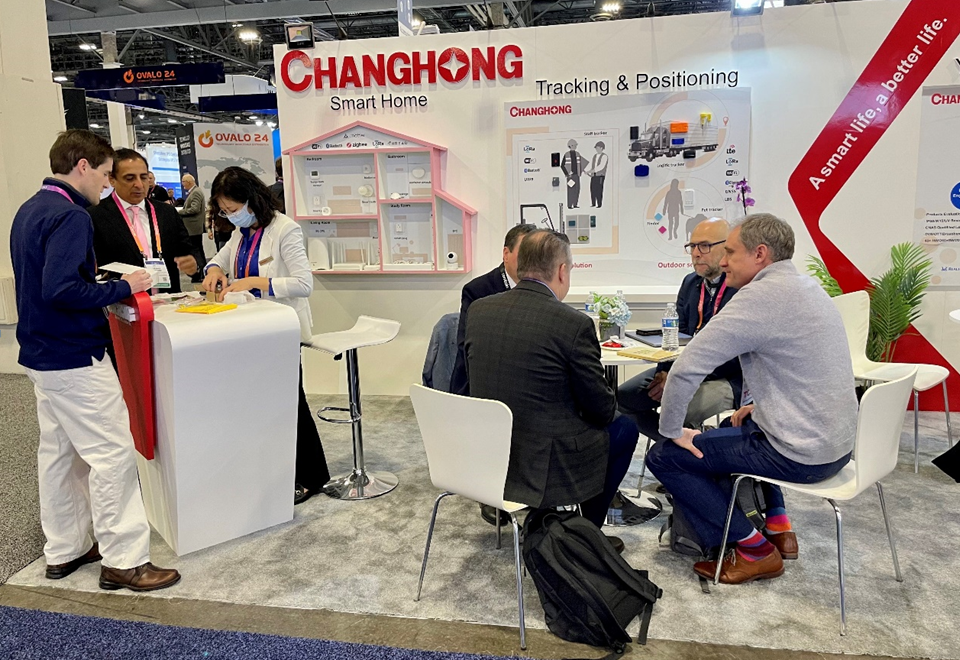 CES 2023 | Changhong NeoNet Technologies showcases its four core businesses at the exhibition to actively expand the global market!